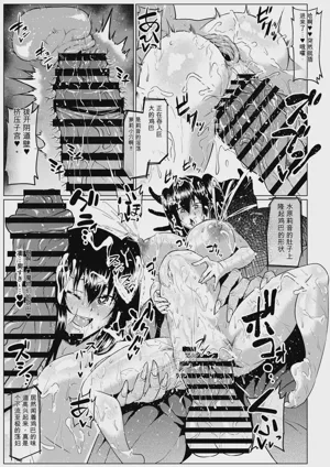 第184頁圖
