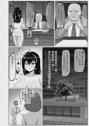 第195頁圖