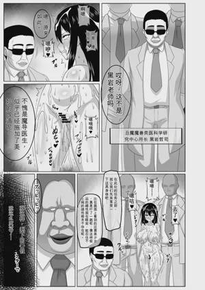 第196頁圖
