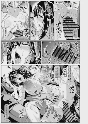 第20頁圖