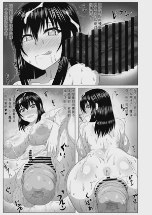 第202頁圖