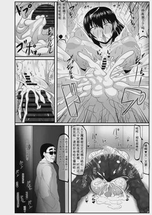 第205頁圖