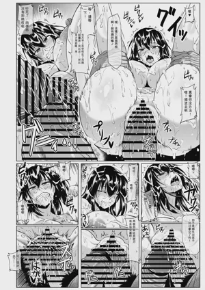 第21頁圖