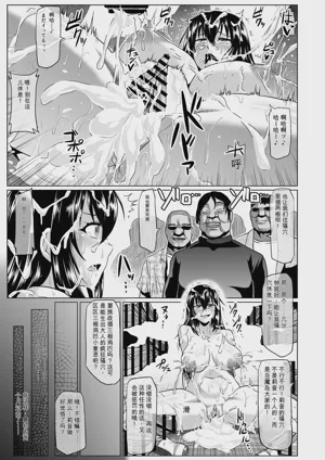第24頁圖