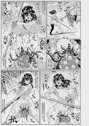 第50頁圖