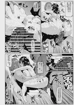 第55頁圖