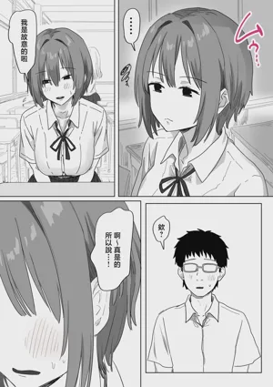 第137頁圖