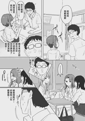 第14頁圖