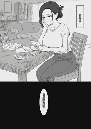 第140頁圖