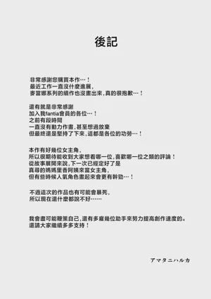 第142頁圖