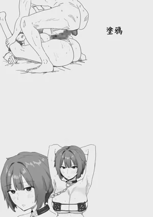 第143頁圖