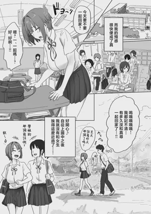 第15頁圖