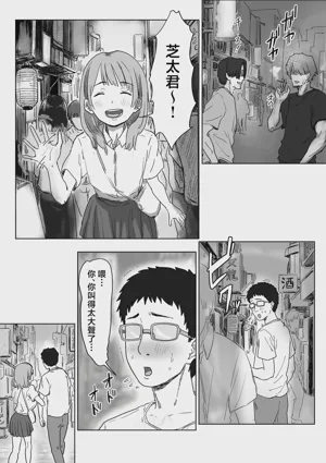 第31頁圖