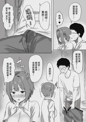 第39頁圖