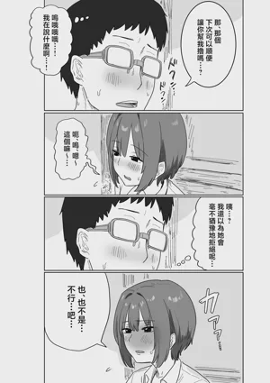 第57頁圖