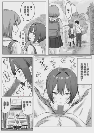 第59頁圖