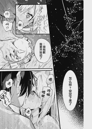 第32頁圖