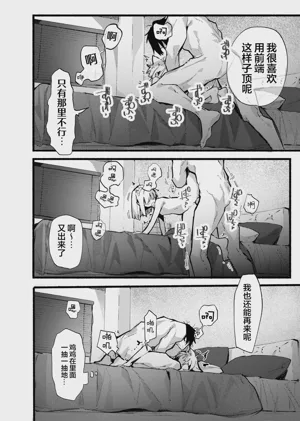 第37頁圖
