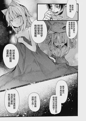 第42頁圖