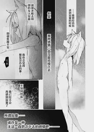第44頁圖