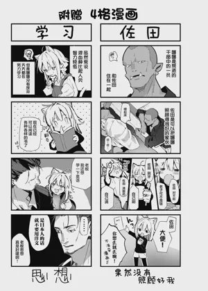 第46頁圖