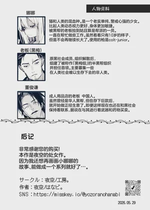 第47頁圖