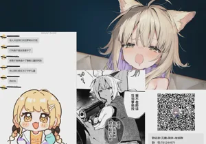 第48頁圖