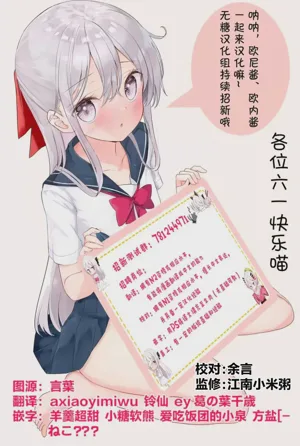 第49頁圖