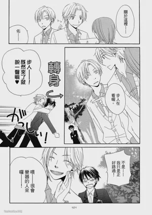 第102页图