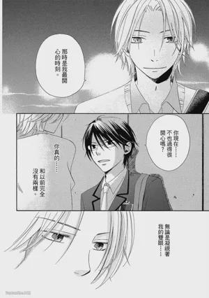 第105页图