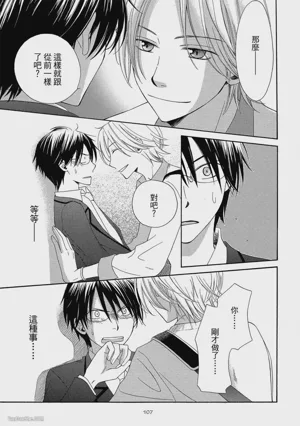 第108页图