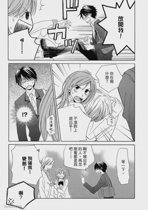 第112页图