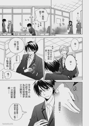 第114页图