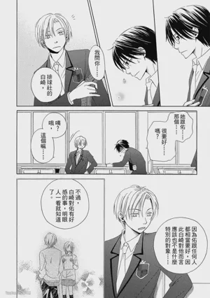 第115页图