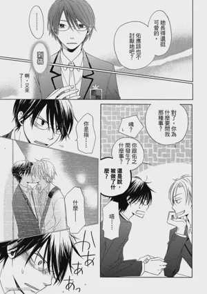 第116页图