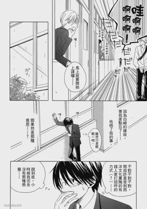 第117页图