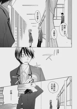 第118页图
