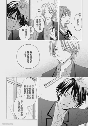 第119页图