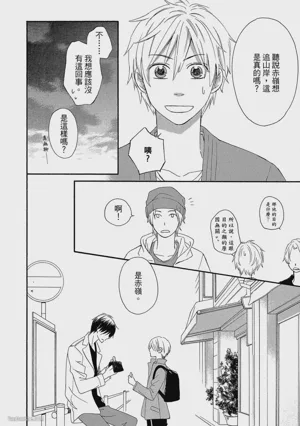 第12页图