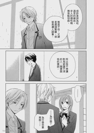 第120页图