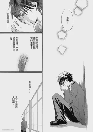 第122页图