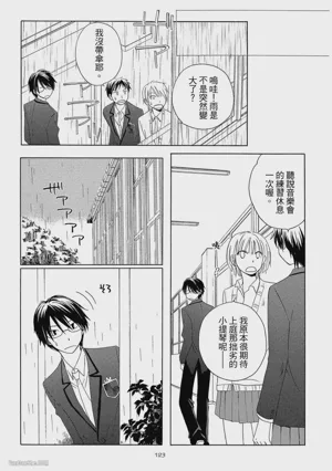 第124页图