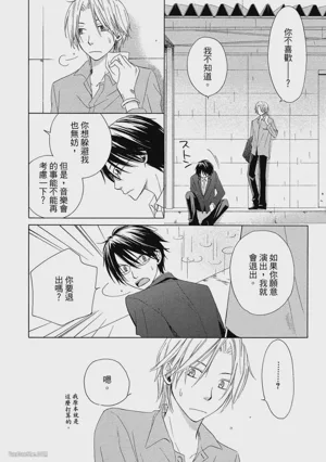 第127页图