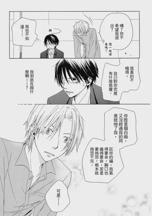 第128页图