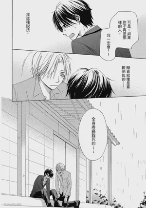 第129页图