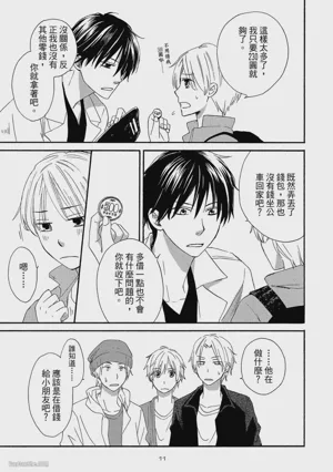 第13页图