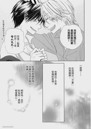 第136页图