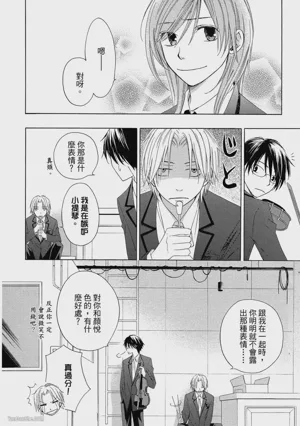 第139页图
