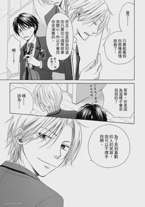 第140页图