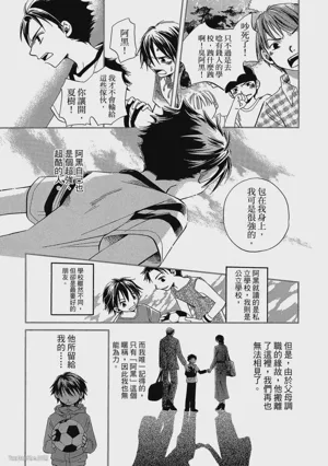 第144页图